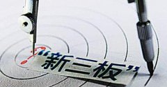 车险千万别乱买，记住这套搭配就